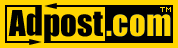 Adpost logo